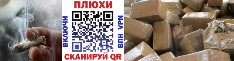 Купить закладки  Бугуруслан  Гашиш 40% ТГК 