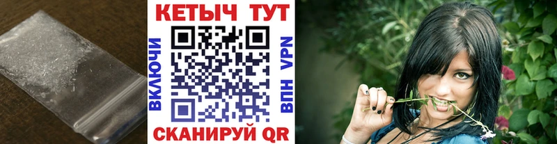 Кетамин ketamine  Купить закладки  Бугуруслан 