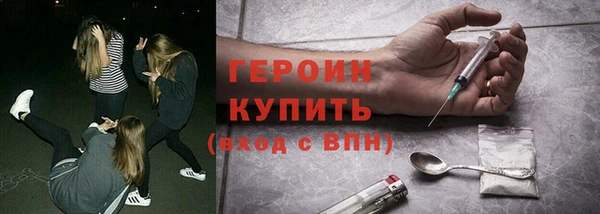 Альфа ПВП Белокуриха