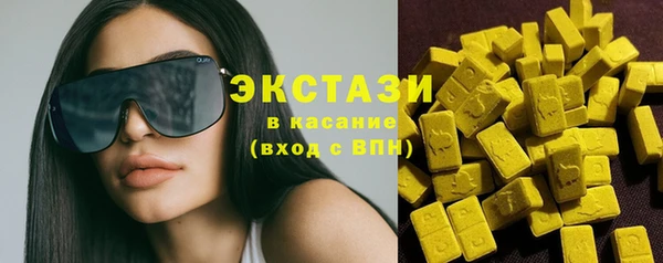 Альфа ПВП Белокуриха