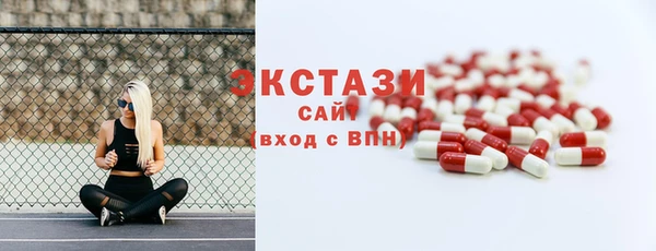 Альфа ПВП Белокуриха