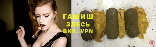 PSILOCYBIN Беломорск