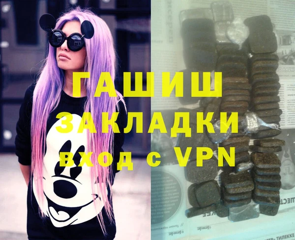 PSILOCYBIN Беломорск