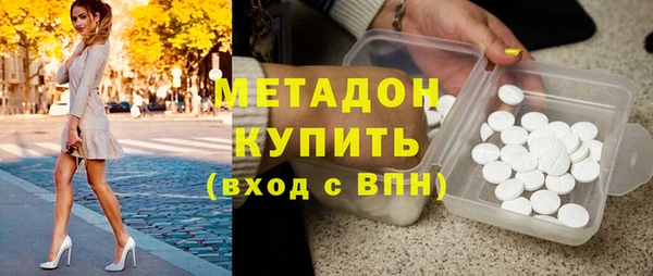 Альфа ПВП Белокуриха