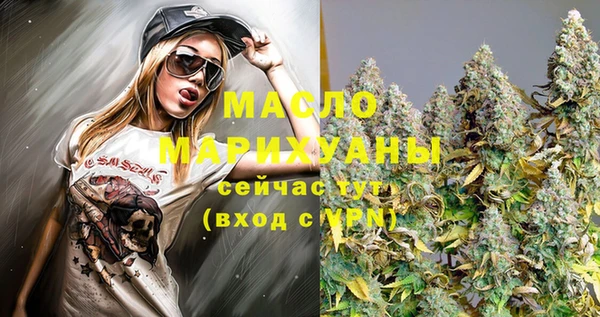 PSILOCYBIN Беломорск