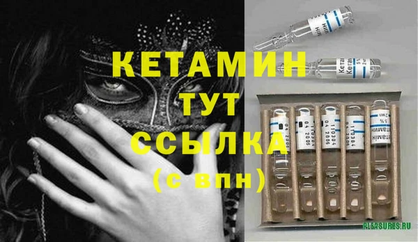 Альфа ПВП Белокуриха