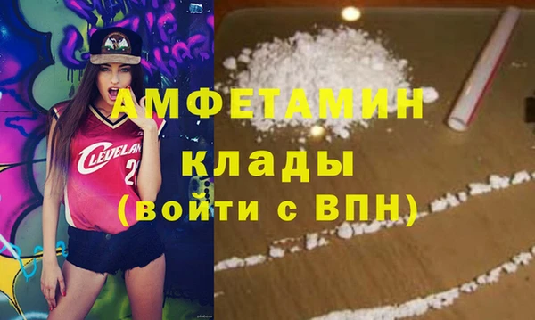PSILOCYBIN Беломорск
