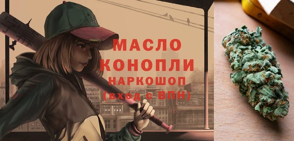 PSILOCYBIN Беломорск