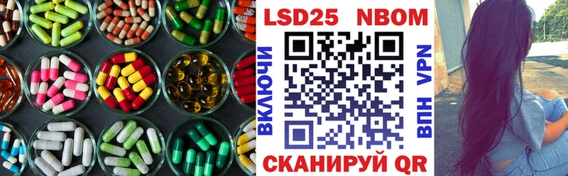Купить  Бугуруслан  ЛСД экстази кислота 