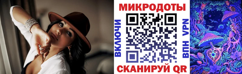 Купить  Бугуруслан  Псилоцибиновые грибы Cubensis 